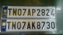 MENP Number Plate, Size : 500 mm x 120 mm