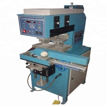 Automatic Rotary Pad Printing Machine, for Card Printer, Label Printer, Paper Printer, Power : 50W