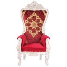 Velvet Long Chair