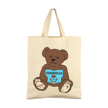 HIGH QUALITY CANVAS TOTE BAG