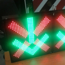 Smart LED display