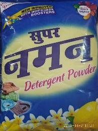 super Namam Detergent powder