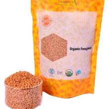 Raw Fenugreek Seed