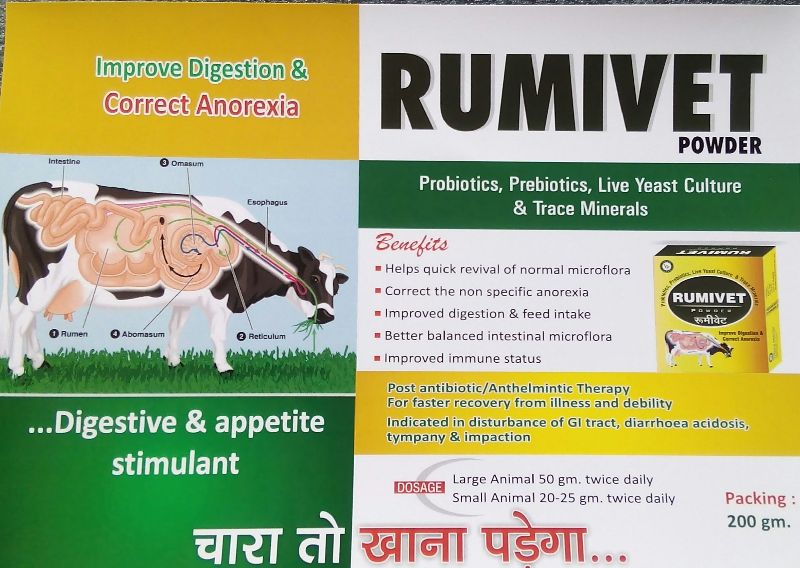 Animal Digestive Powder, Type : Herbal - ABM formulation, Karnal, Haryana