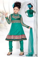 Girls Designer traditional Anarkali suits, Feature : Anti-Wrinkle