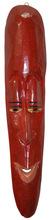 Antique Vintage African Tribal Wood Hand Carved Face Mask