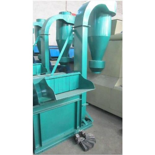 Hammer Mill Pulverizer