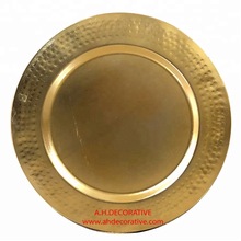 Gold Hammered Iron Charger Plate