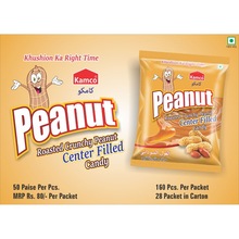 Kamco Peanut Center Filled Candy