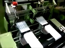 Warp Curtain Tape Making Needle Loom Machine