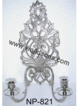 Small Wall Sconce Item Code:NP-821, Length : L:35.50 cm