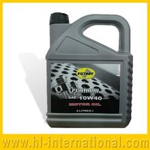 High Performance Engine Lubricant