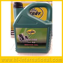 Motor Oil Lubricants