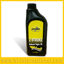outboard oil