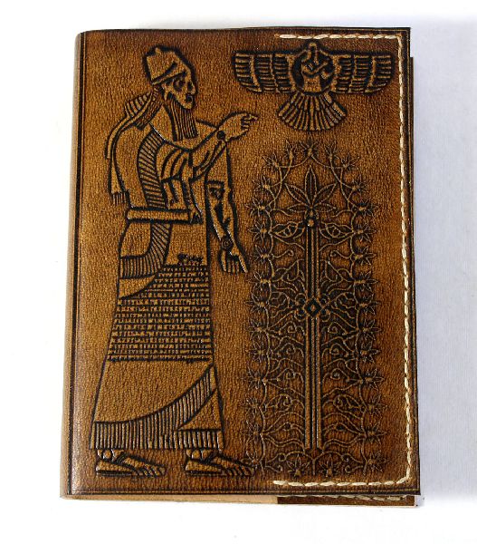Hand crafted and hand stitched goat leather refillable journal