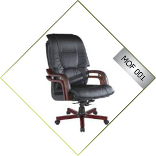 Office Chair - MOF 001
