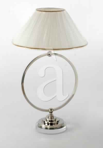 COSMO Table Lamp