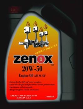 Engine oil for Automotive Lubricant