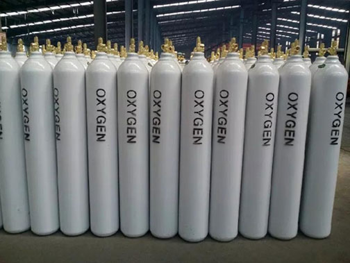 Oxygen Industrial Gas