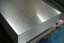 Galvanized Standard Steel Plate