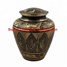 Black Rediance urn