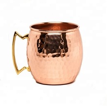 SCI Copper Mug, Capacity : 14, 16, 20, 24 oz
