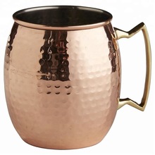 Copper Mule Mug, for Beer Bar