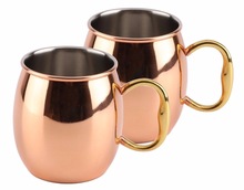 DIOS Copper Moscow Mule Mugs, Capacity : 16 Oz