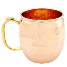 New Copper Unlined Hammered Mug