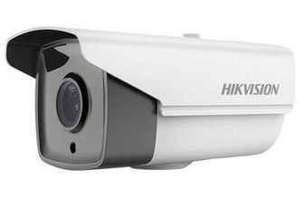 DS-2CD120P-I3 Hikvision Bullet Camera, for Bank, College, Hospital, Restaurant, Color : White
