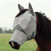 Horse Fly Mask