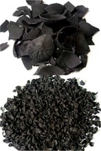 water purification Black Granular activated Carbon
