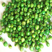 Salted Peas