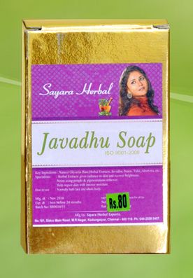 Sayara Herbal Javadhu Soap