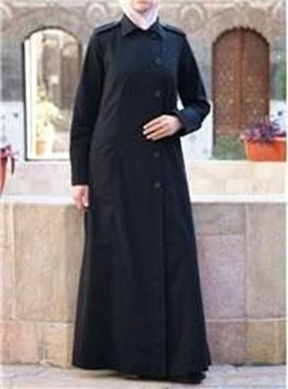 Georgette Solid Thobe Tailor,abaya,jilbab,kaftan, Occasion : Formal