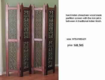 Partition Screen (PS-001)