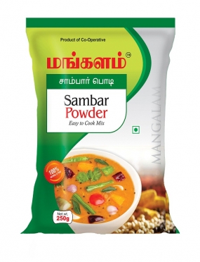 Sambar Powder (250 gm), Color : Brown
