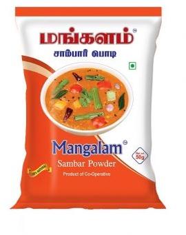 Sambar Powder (50 gm), Color : Brown