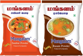 Sambar & Rasam Powder Pack