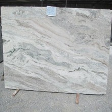 SILO Polished Brown Fantasy Marble