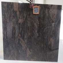 Dakota Brown Granite