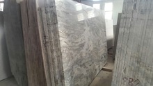 Polished Fantasy Brown Granite Slab