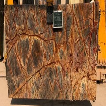 SILO Polished Rainforest Brown Marble