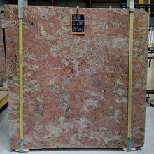 Polished Rosewood Granite