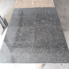 Steel Grey Tile