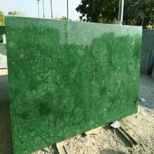 Verde green marble