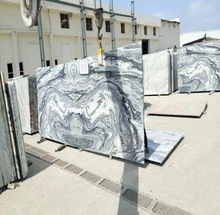 VOLGA WHITE MARBLE