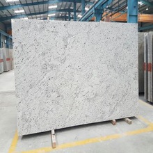 SILO Polished White Galaxy Granite