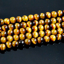 Tiger Eye Beads Strands, Size : 6mm/8mm/10mm/12mm