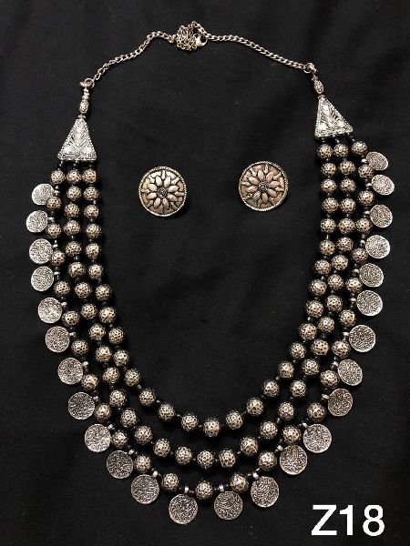 Afghan Coin Ball Necklace Set